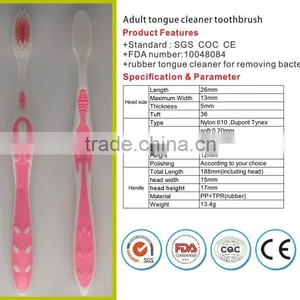 Tube Keyboard Cleaning Brush thumbnail-1