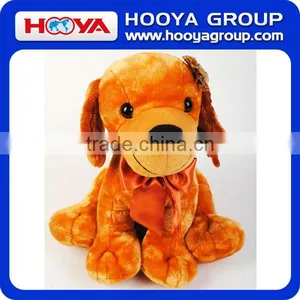 28cm Brown Plush Dog Toys Wholesale 2013 New thumbnail-1