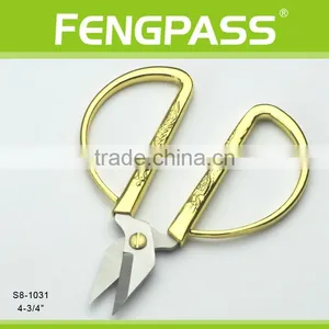 S8-1031 4.75" 2Cr13 Stainless Steel Short Blade Scissors thumbnail-4