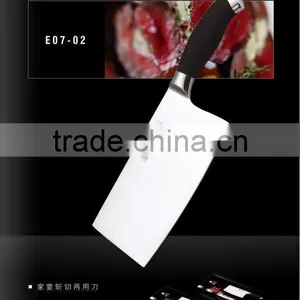 Hollow Handle Stainless Steel Chopper Knife thumbnail-1