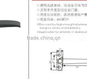 Aluminum Alloy Window Casement Fastener Handle thumbnail-1