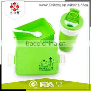 Kids Plastic Lunch Box With Water Bottle thumbnail-1