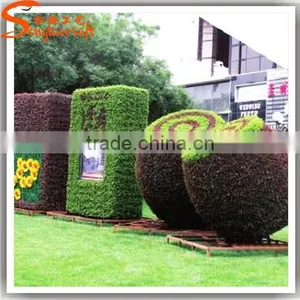 2015 Wholesale Customized Plastic Animals Graden Decoration Topiary Plant for Decor thumbnail-5