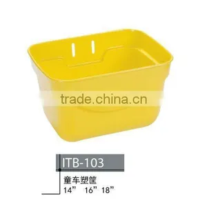DW- Children Bicycle Basket thumbnail-1