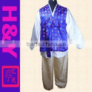 Blue Silk Japanese Style Kimono Long Sleeve 2012 thumbnail-1