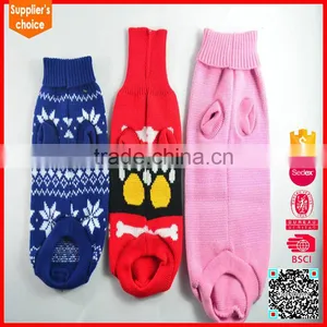 Latest Design Jacquard Hand Knitted Dog Sweater Free Pattern thumbnail-1