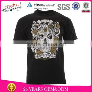 Full Hand Man New Design t Shirt/office t Shirt Design thumbnail-1