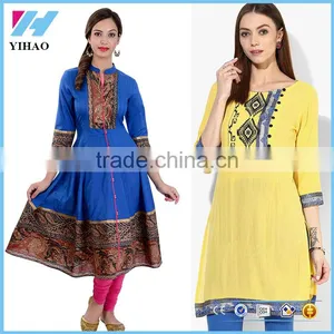 Latest Indian Lady Fashion Long Kurti Dress Designs thumbnail-1