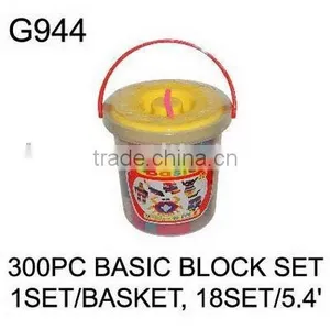 G944 300PC BASIC BLOCKS SET thumbnail-1