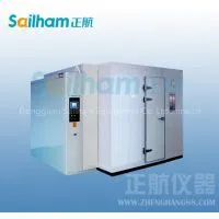 Solar Photovoltaic Test Chamber thumbnail-1