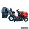 Sell Powerful Petrol Lawn Tractor thumbnail-1