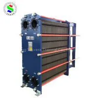 Replace Alfalaval m6 Detachable Stainless Steel Plate Heat Exchangers thumbnail-1