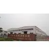Shandong Yuntai Machinery Co., Ltd. company overview - view 1 thumbnail