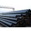 Cold Rolled Seamless Steel Pipe thumbnail-1