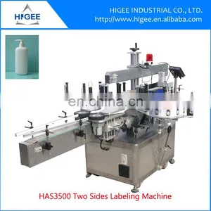 HIG Full-automatic Eliquid Bottle Labeling Equipment thumbnail-3