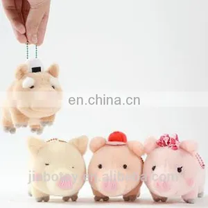 New 2016 Pig Family Plush Stuff Toy Key Chain Toys for Kids thumbnail-1