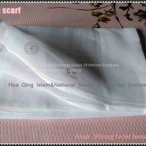 Arab Strong Twist Head Scarf / Arab Scarf / Arab Strong Twist Head Scarf / Arabian Turban thumbnail-1