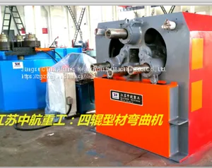 Four Roll NC Bending Machine thumbnail-2
