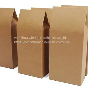 Yilian Brand SJFM1100-2000 Kraft Paper PE Extrusion Coating Machine thumbnail-5