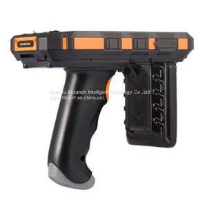 BSJ-C51 Handheld Terminal Parameters thumbnail-2