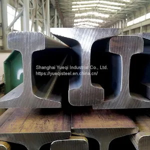 BS100A 900A Railway Steel Rail thumbnail-2