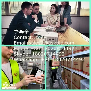 Moore Automation Limited company overview - view 2 thumbnail