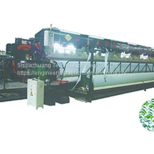 Paper Machine Clothing Loom Supplier thumbnail-1