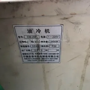 Zhongbo 1080 Engraving and Milling Machine thumbnail-3