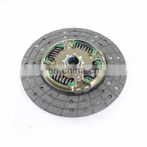 Clutch Plate Assy Parts 31250-0K280 Clutch Disc Used for Toyota Hilux 2015 thumbnail-1