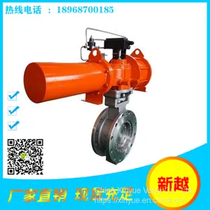 Pneumatic Butterfly Valve Triple Eccentric Metal Hard Seal Butterfly Valve thumbnail-5