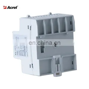 Din Rail Lcd Display Multi-rate Tariff dc Energy Meter With Rs485 Optional 2DI/2DO thumbnail-3