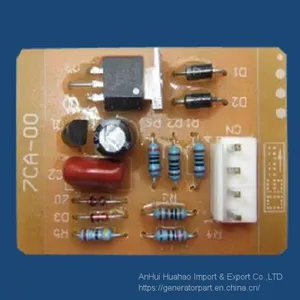 EF2600 Generator Oil Protector thumbnail-1
