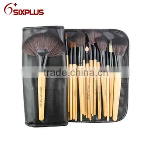 24 Pcs Beige Makeup Eyebrow Brush / Makeup Blending Brush / Makeup Eye Brush thumbnail-1