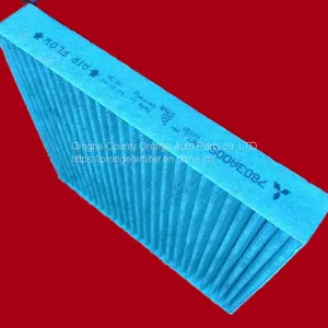 Air Filter Refresher Assembly For Mitsubishi Lancer Delica Cabin CV2W CV4W CV5W 7803A005 thumbnail-1
