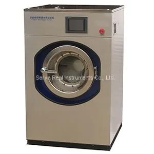 Automatic Fabric Textiles Shrinkage Test Washing Machine thumbnail-1