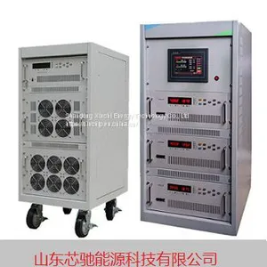 Shandong Xinchi High Power DC Power Supply thumbnail-1