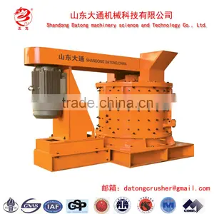 PLGS Series High-efficiency Sand Making Machine thumbnail-1