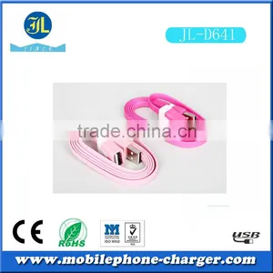 Factory Price High Qulity Universal Usb Multi Charger Cable, Date Charger Cable,laptop Usb Charger Cable thumbnail-1