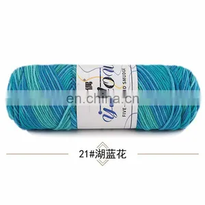 16 Ply Colorful Milk Cotton Yarn Multicolored For Hotsell thumbnail-4