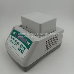 Biological Indicator Incubator Bit1000/Bit1000-S thumbnail-4
