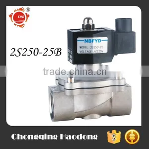 Stainless Steel 2 Inch Food Grade Solenoid Valve thumbnail-5