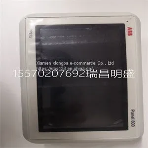 Module Spare Parts PP875 thumbnail-1