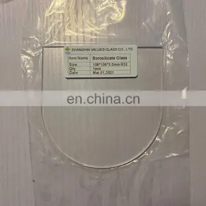 Manufactured 3-19mm Custom Wholesale 3.3 HighTransmittance 500 Degrees High Temperature Resistance Borosilicate Glass thumbnail-1