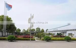 Hanchuan Taichang Textile Co., Ltd. company overview - view 3 thumbnail
