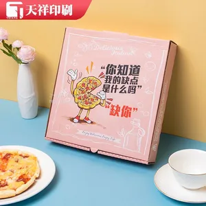 Pizza Carton Custom Packaging Gift Box Custom Packaging Design Products Gift Box Color Box Empty Box Printing thumbnail-1