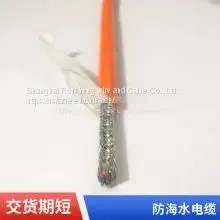 Rousheng Cable Anti-seawater Communication Video Cable Anti-seawater Corrosion Diver Talking Line Underwater Communication Telephone Line Underwater Cable Special Polyurethane (PUR) Welcome to Customize thumbnail-3