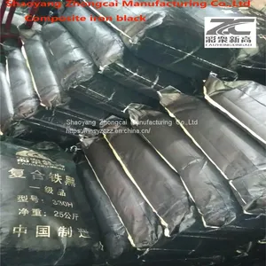Composite Iron Black 330/336H thumbnail-2