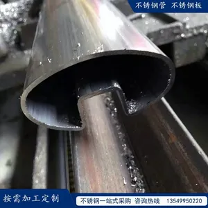 Stainless Steel Glass Guardrail Handrail Surface Tube thumbnail-2