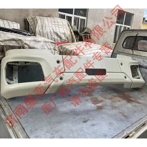 SHACMAN Heavy Truck Parts Delong Truck Accessories Original Bumper Assembly DZ97259624070 X3000 X5000 Genuine Shaanxi Automobile Original Parts thumbnail-2