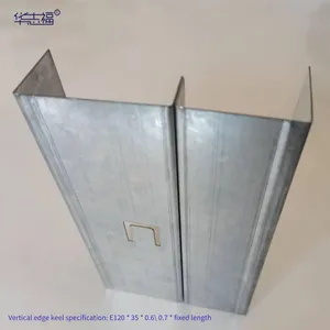 Prefabricated Partition Wall 120 Keel, Prefabricated 114 Keel, Prefabricated High-sound-insulation 84 Keel, Prefabricated 82 Keel thumbnail-2